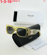 Солнцезащитные очки