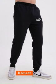 Спортивные брюки