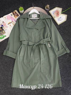 Плащ 23070750