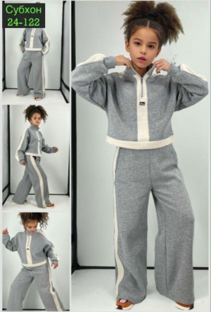 Артикул 23075324