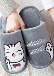 Домашние тапочки