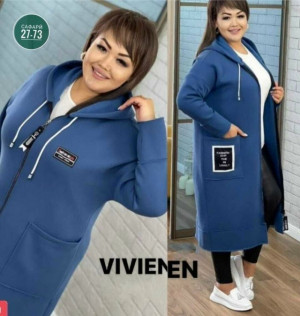 Кардиган 23082568