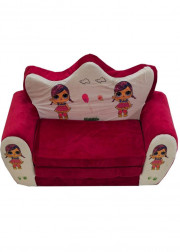 Детское мягкое раскладное кресло - кровать