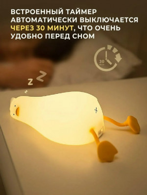 Светильник 23089895