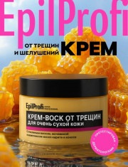 Крем+Воск от трещин