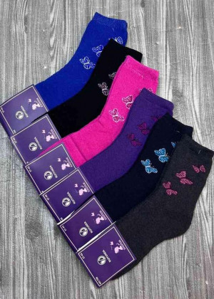 Носки 5пар 23092501