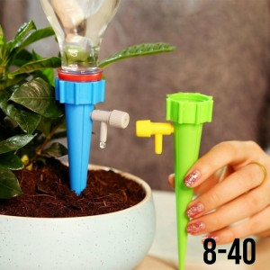 Артикул 23092650