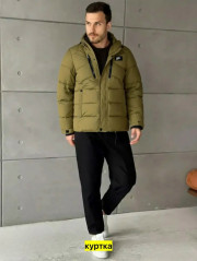 Куртка