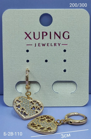 Серьги 23094018