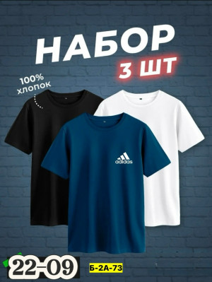 Футболка 23095042