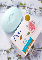 Крем-мыло 90г