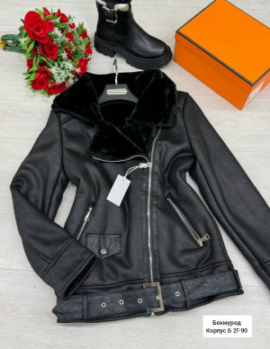 Дубленка 23097746