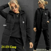 Спортивный костюм