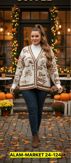 Кардиган 23102085