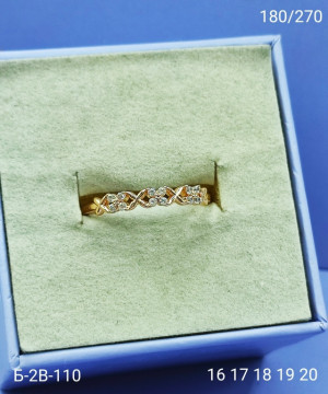 Кольцо 23102374