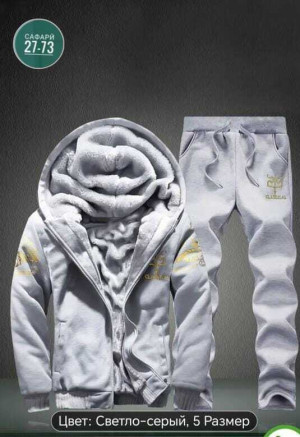 Спортивный костюм 23103635