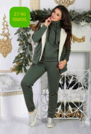 Спортивный костюм