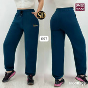 Спортивные брюки