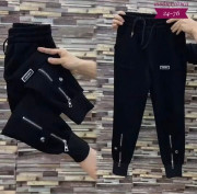 Спортивные брюки