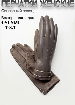 Перчатки 23110886