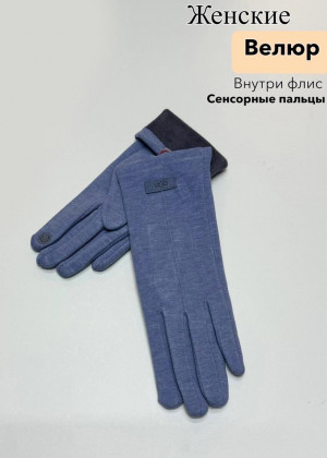 Перчатки 23111523