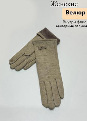 Перчатки 23111524