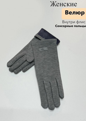 Перчатки 23111525