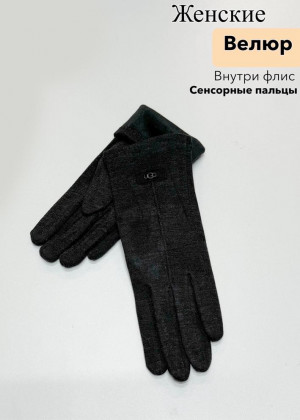 Перчатки 23111526