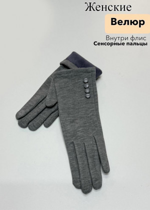 Перчатки 23111536