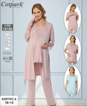 Костюм #23112038