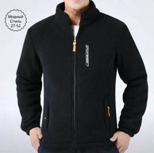 Куртка 23113620