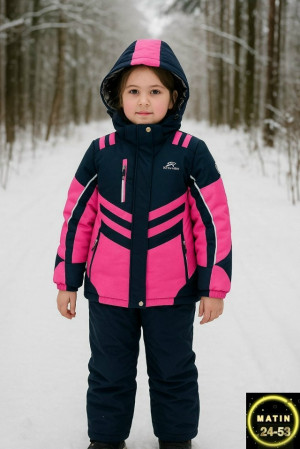 Верхняя одежда #23115701