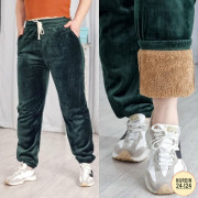 Спортивные брюки