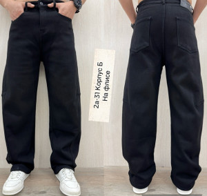 Джинсы 23117644