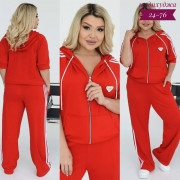 Спортивный костюм