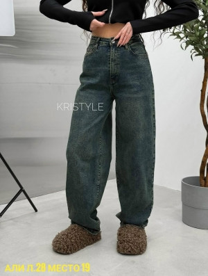 Джинсы 23119802