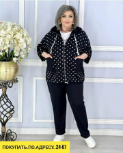 Спортивный костюм