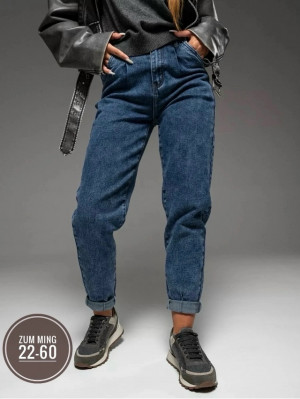 Джинсы 23120675