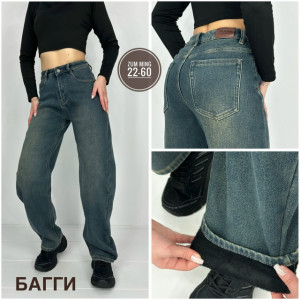 Джинсы 23122699