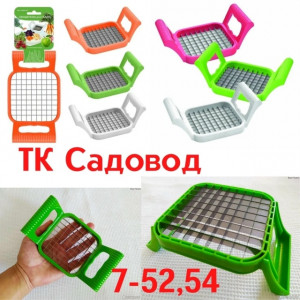 Овощерезка 23122796