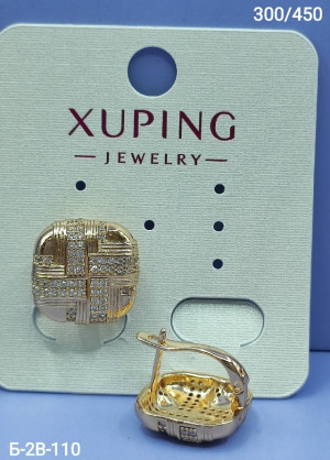 Серьги 23122980