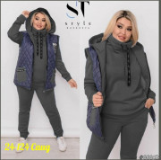 Спортивный костюм