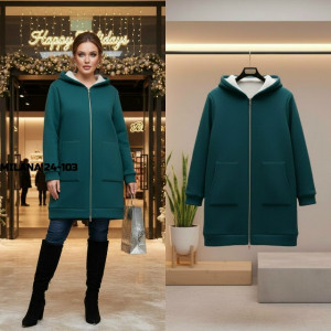 Кардиган 23123864