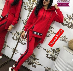 Спортивный костюм 23124275