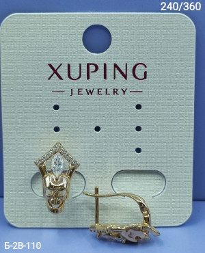 Серьги 23124445