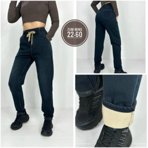 Джинсы 23124529