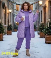 Спортивный костюм