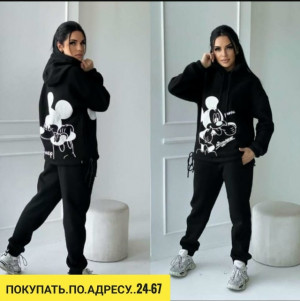 Спортивный костюм 23126375