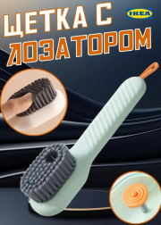 Щетка с дозатором