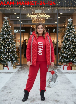 Спортивный костюм 23126653